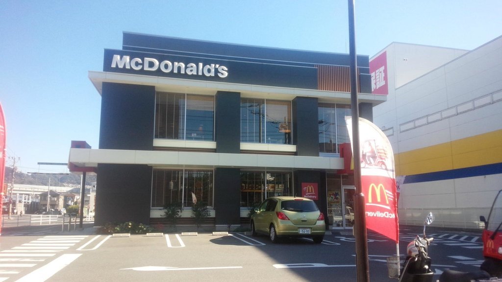 McDonald`s Aki Fuchu