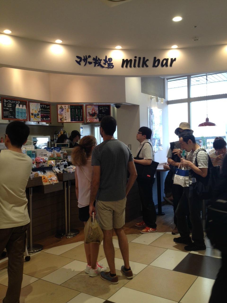 Mother Farm Milk Bar Atre Akihabara 1 