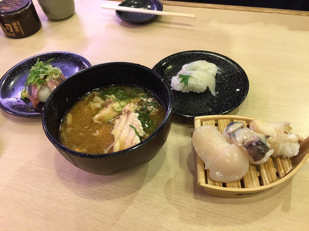 Sushi Meijin Bepputsurumi
