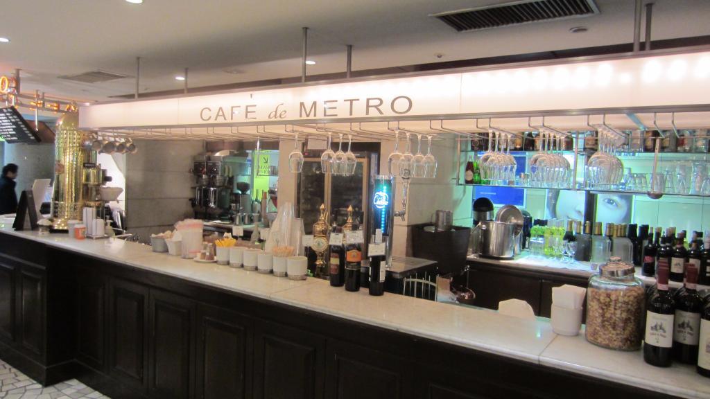 Cafe de METRO