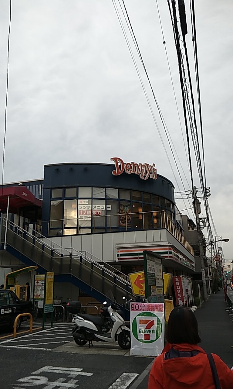 Denny`s Ueno Yanaka