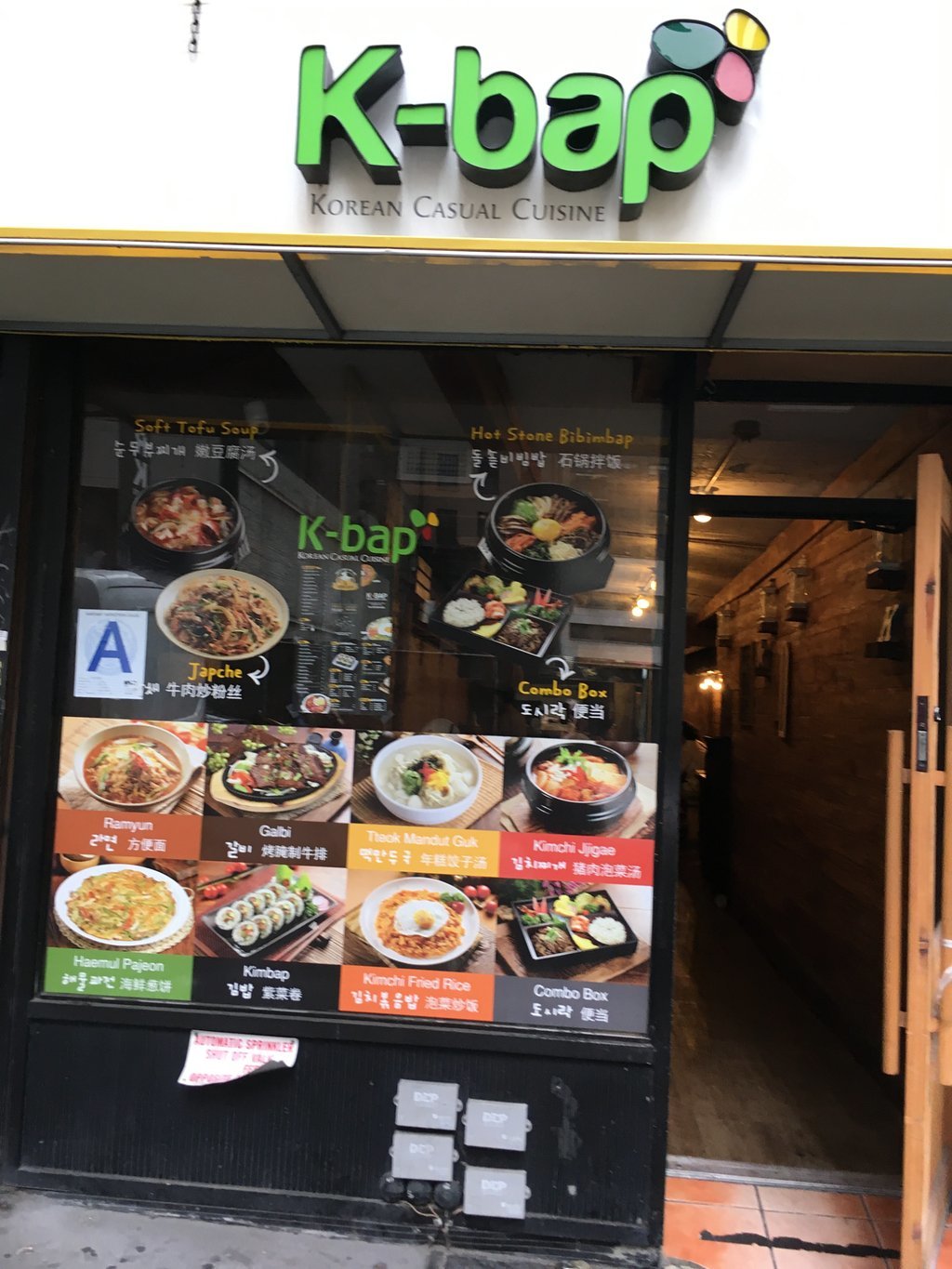 K-Bap Korean Casual Cuisine