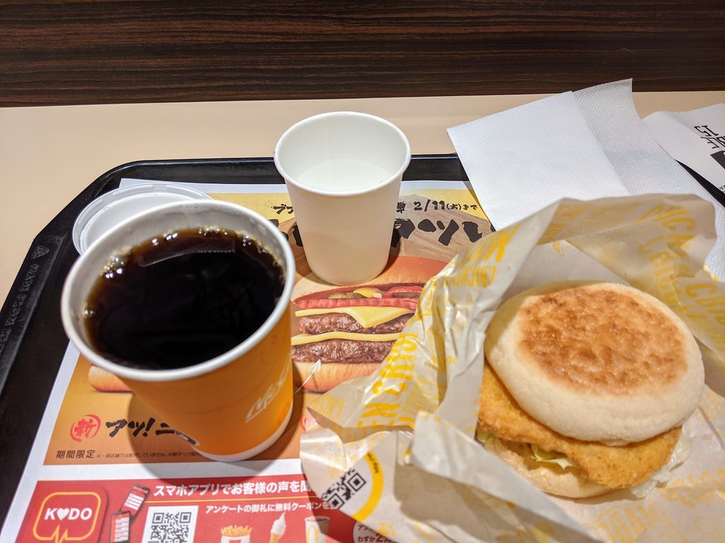 McDonald`s Honancho