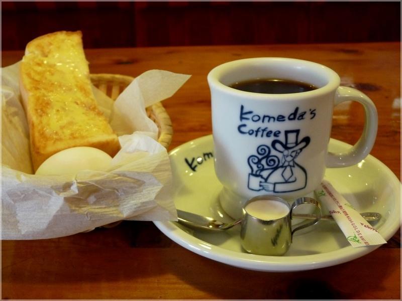 Komeda`s Coffee Fushimi