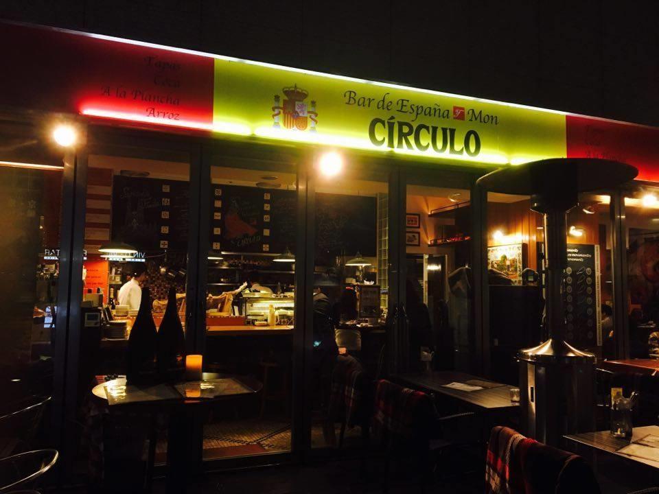 Spanish Bar Mon-Circulo