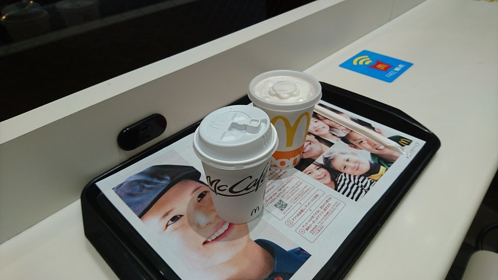 McDonald`s Keisei Funabashi