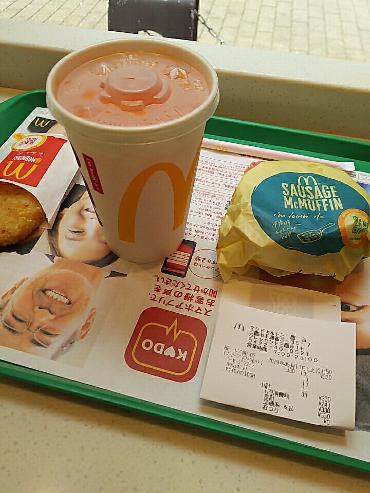 McDonald`s Mitaka