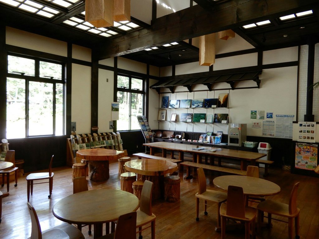 Ryusendo Rest House