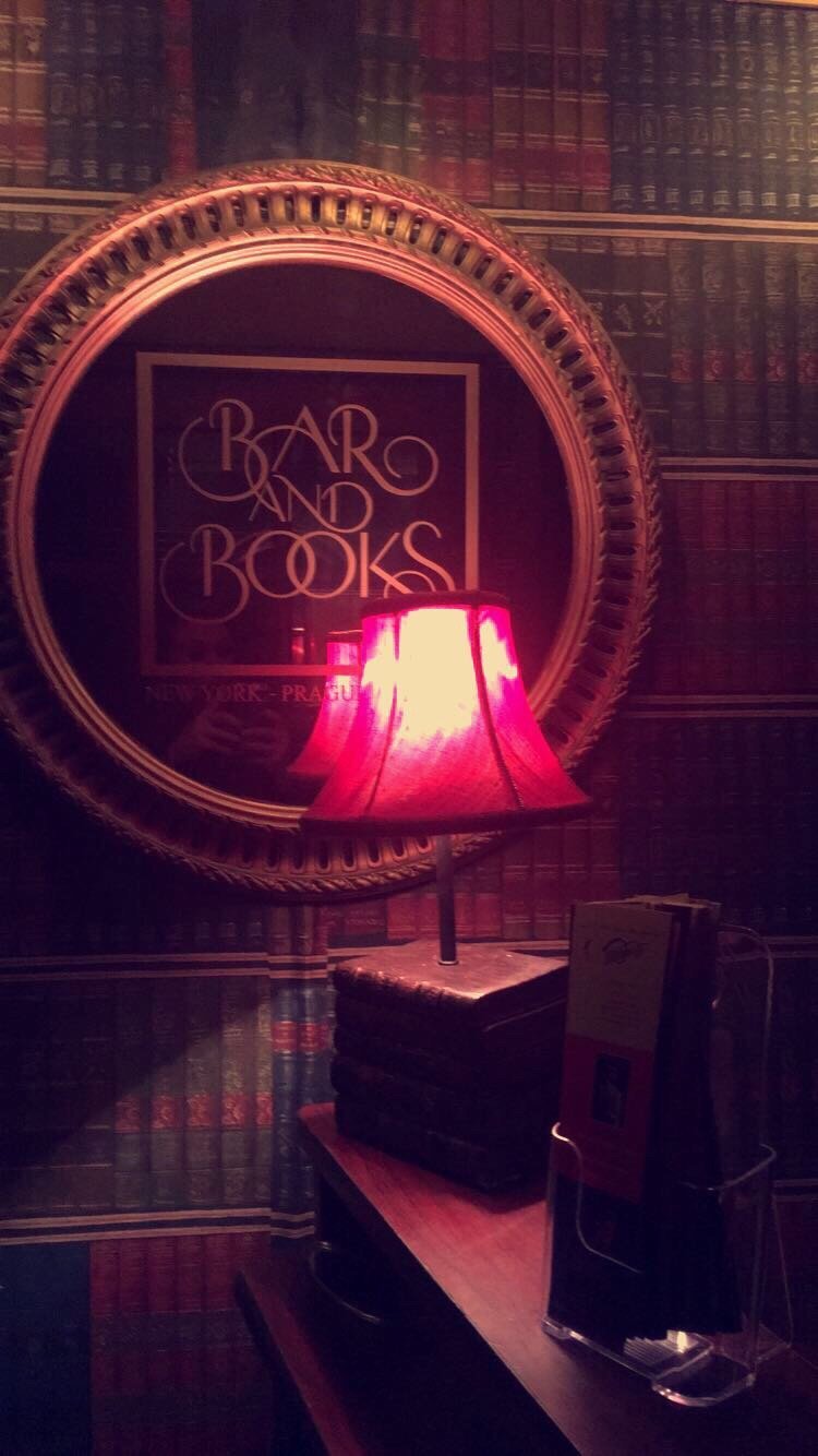 Lexington Bar and Books