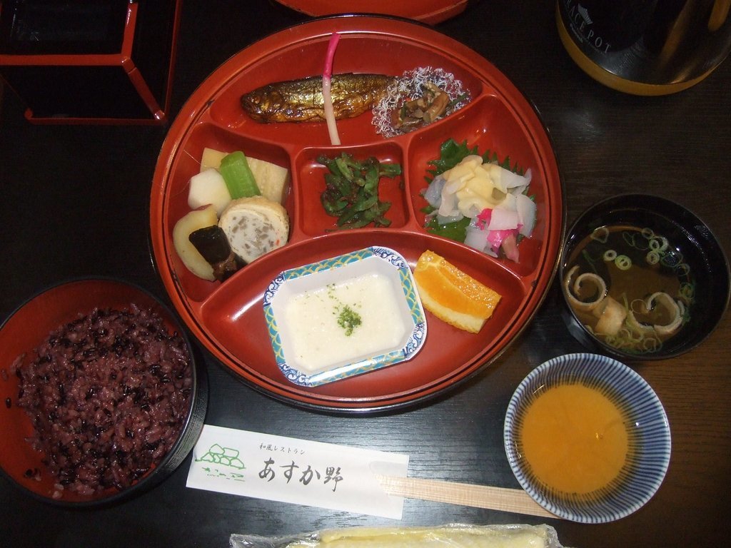 Restaurant Asukano