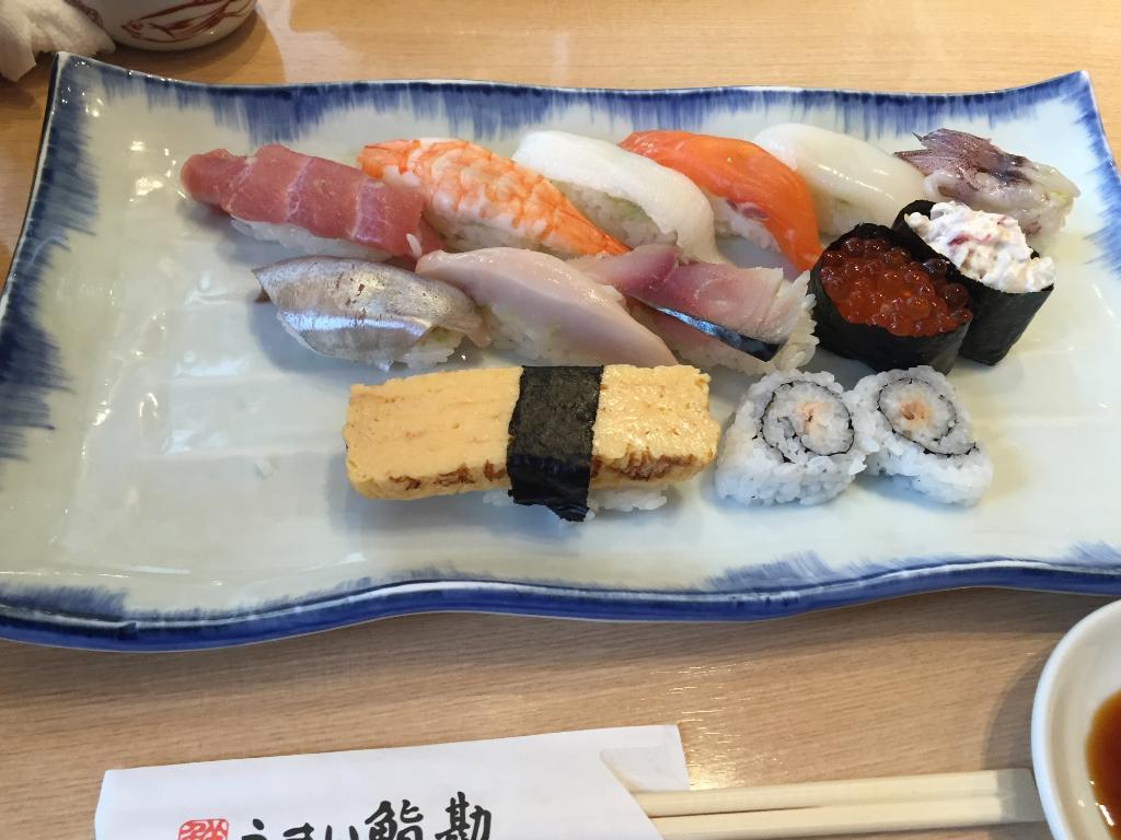 Umai Sushi Kan Ario Kameari