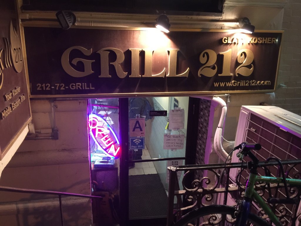 Grill 212
