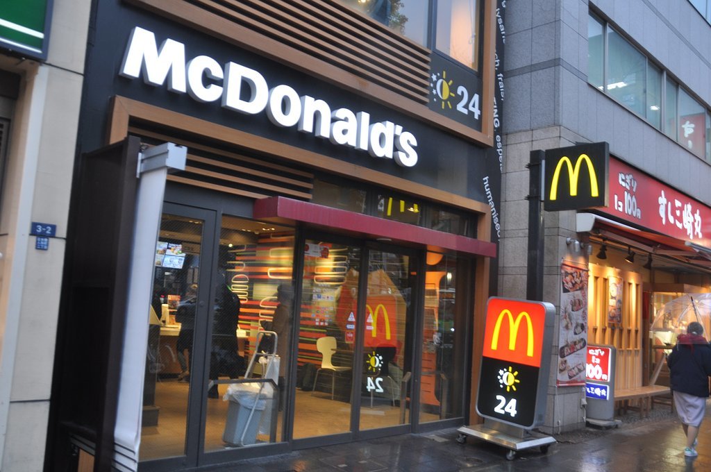 McDonald`s Ningyocho